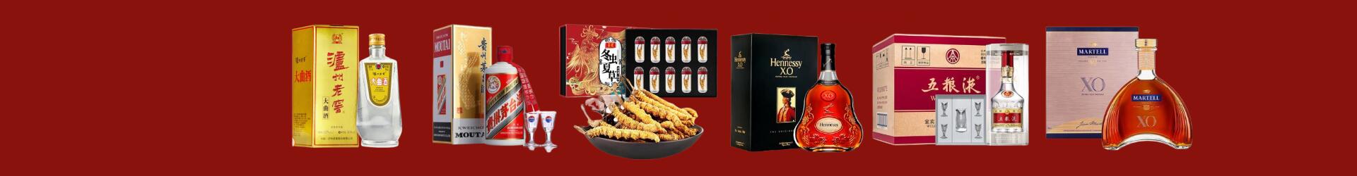 河源乔峰烟酒经营部
