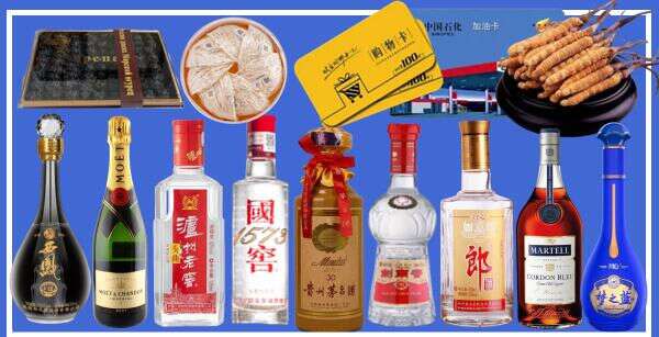 河源乔峰烟酒经营部
