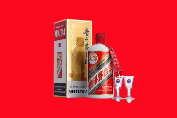 收购行情：河源茅台酒回收店怎么经营？