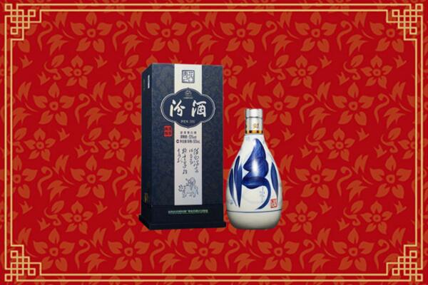 高价求购：河源回收汾酒